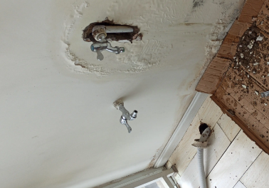 虎丘卫生间测漏水