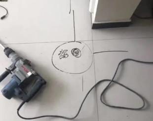 虎丘测漏水公司专业分享下使用专业仪器检测家中漏水案例